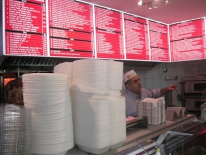 Foto: Pont Grill