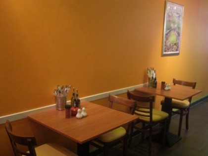 Foto: Pont Grill